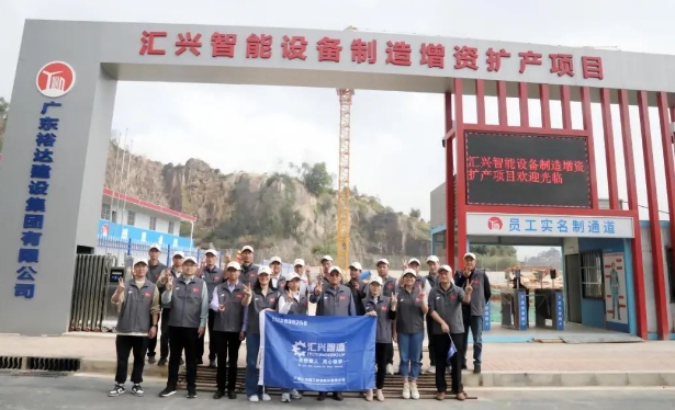 微信截图_20231215084300.png