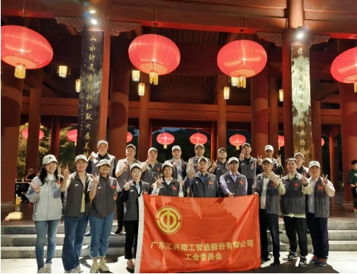 微信截图_20231215085123.png