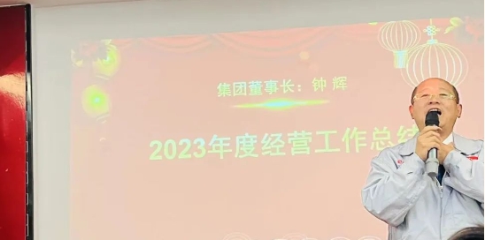 微信截图_20240104085919.png