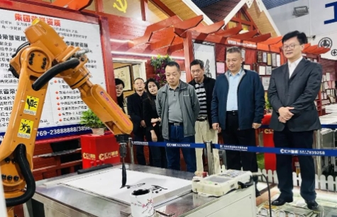 微信截图_20231124093321.png