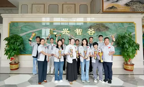 致敬工匠・聚力前行丨 首届 &ldquo;汇兴杯&rdquo; 乒台争霸赛圆满收官！